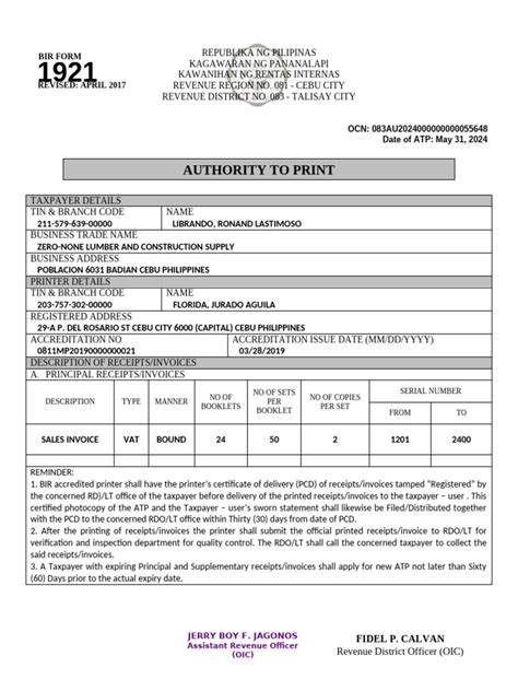 efps home - efiling and payment system (bir.gov.ph)|kawanihan ng rentas internas.